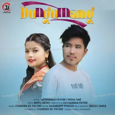 Dungumang - Dayananda Patgiri album cover 