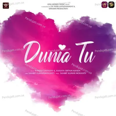 Dunia Tu - Somesh Satpathy album cover 