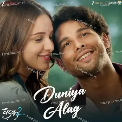 Duniya Alag - Siddharth-Garima album cover 