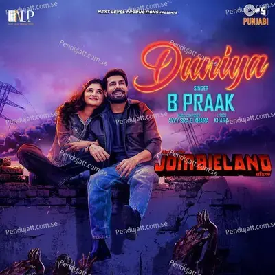 Duniya - B Praak album cover 