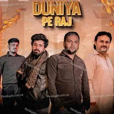 Duniya Pe Raj - Rohit Sardhana album cover 