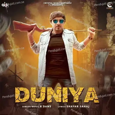 Duniya - R Dany album cover 