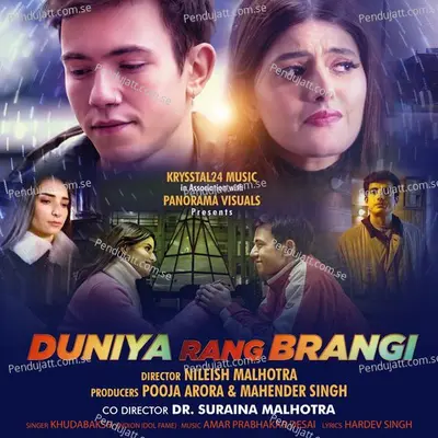 Duniya Rang Brangi - Khudabaksh album cover 