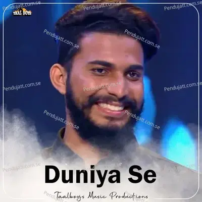 Duniya Se - Sadil Ahmed album cover 