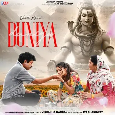 Duniya - Vishakha Nandal album cover 