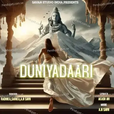 Duniyadaari - Radhika album cover 