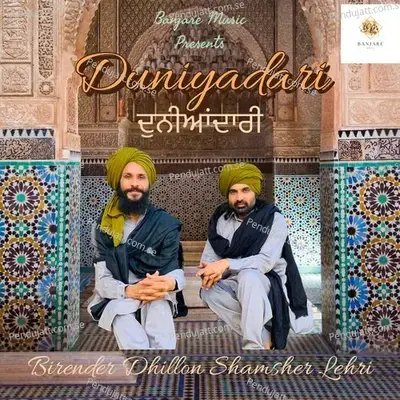 Duniyadari - Birender Dhillon album cover 