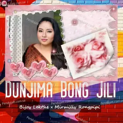 Dunjima Bong Jili - Bijoy Lekthe album cover 