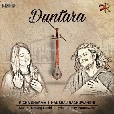 Duntara - Richa Sharma album cover 