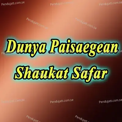 Yak Barye Bel K Man - Shaukat Safar album cover 