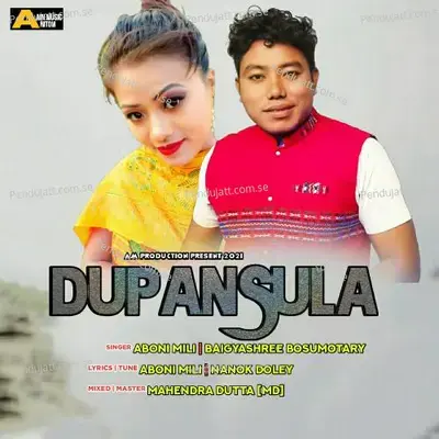 Dupansula - Aboni Mili album cover 