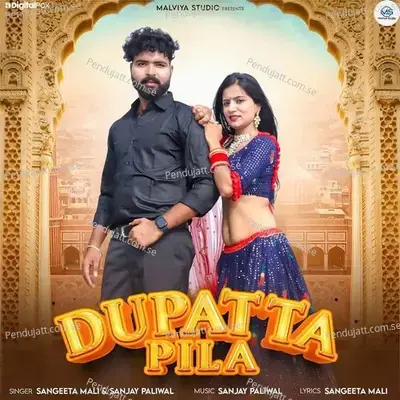 Dupatta Pila - Sangeeta Mali album cover 