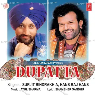 Ki Batan - Hans Raj Hans album cover 