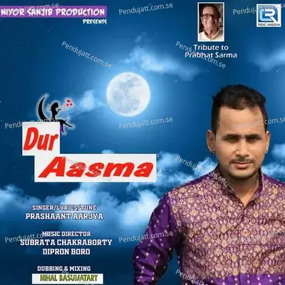 Dur Aasma - Prashaant Aarjya album cover 