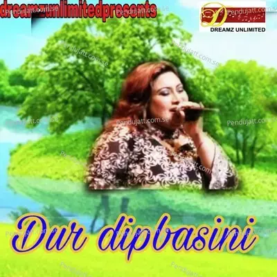 Dur Dipbasini - Jojo album cover 