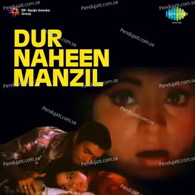 Dur Naheen Manzil - Shankar-Jaikishan cover album
