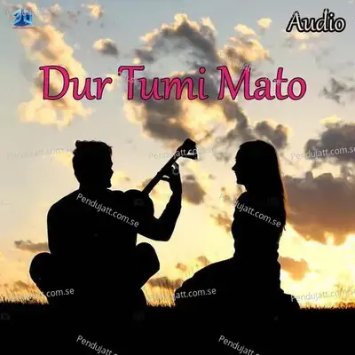 Dur Tumi Mato - Zubeen Garg album cover 