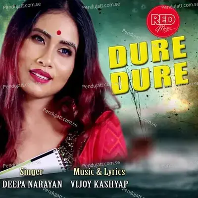 Dure Dure - Deepa Narayan album cover 