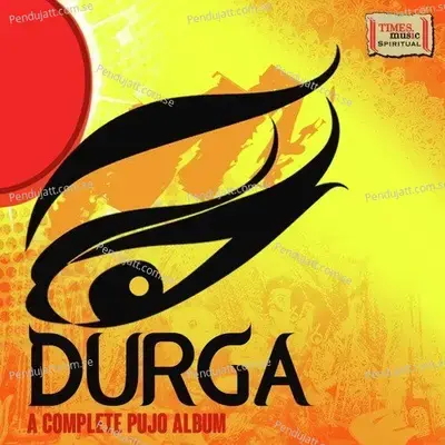 Durga Namavali - Sunali Rathod album cover 