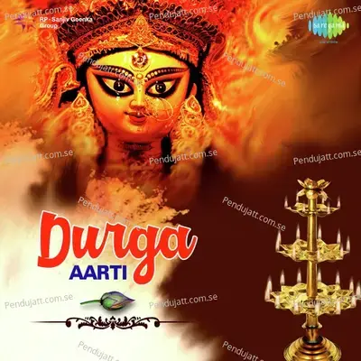 Durga Aarti - Various Artists cover album