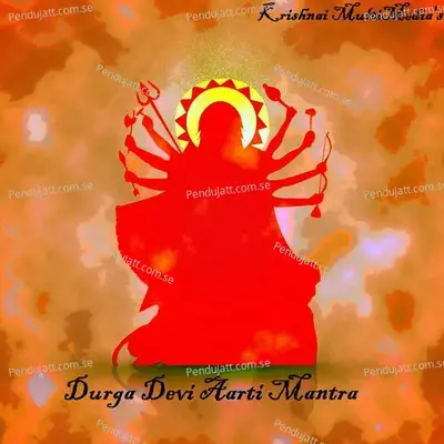 Durge Durghat Bhari - Manali album cover 