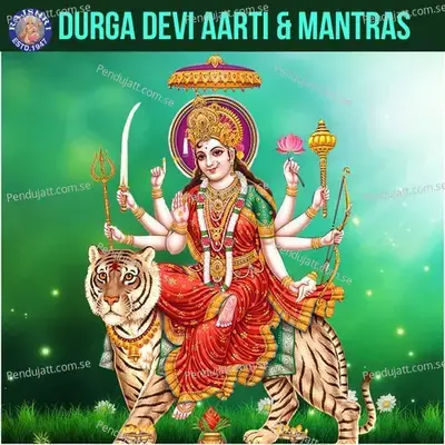 Durga Devi Aarti & Mantras - Various Artists cover album