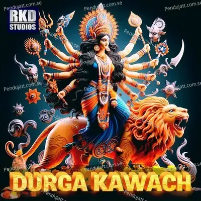 Durga Kawach - Nirupama Dey album cover 