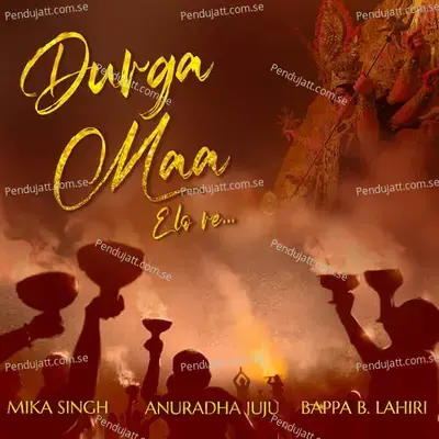 Durga Maa Elo Re - Anuradha Juju album cover 