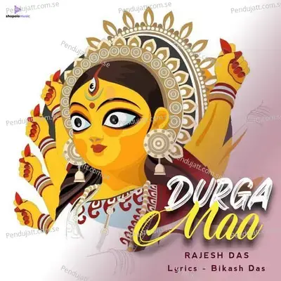 Durga Maa - Rajesh Das album cover 