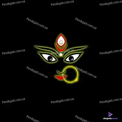 Durga Mantra - Divya Borah