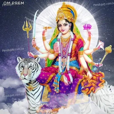 Durga Mata Ki Aarti - Drashti Kukreja album cover 