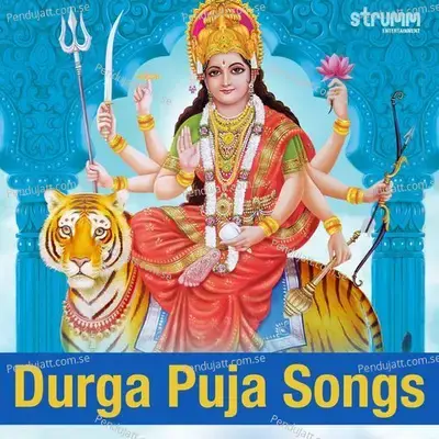 Durga Puja Songs - Various Artists cover album