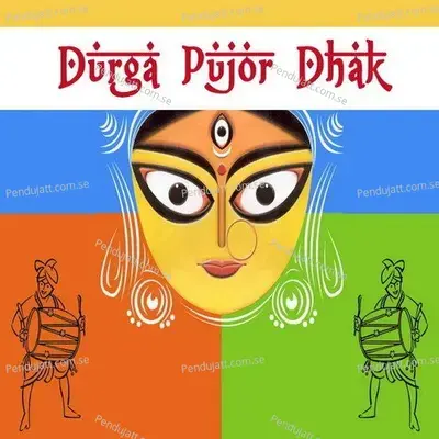 Dhak Puja Instrumental 1 -  album cover 