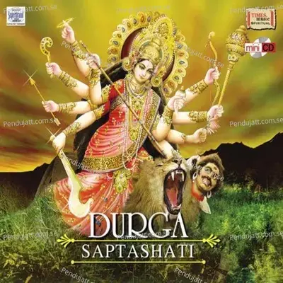 Maha Durga Kavacham - Anuradha Paudwal album cover 