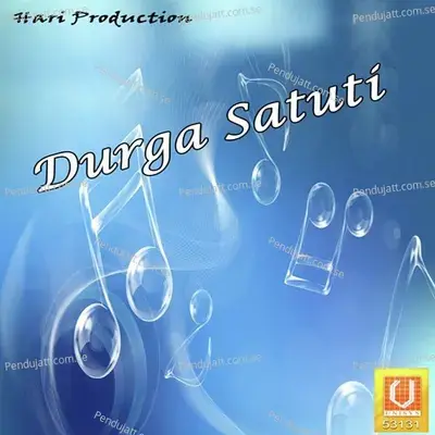 Durga Stuti - Gayatri Sathanamavali album cover 