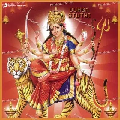 Man Mandir - Kavita Krishnamurthy album cover 