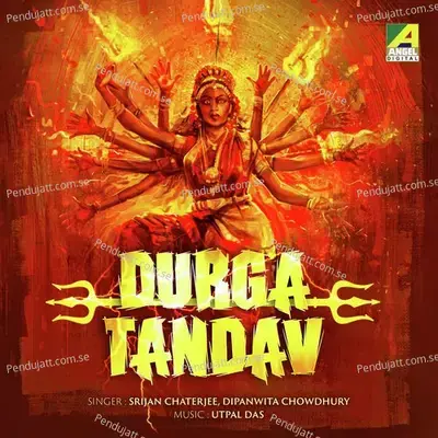 Durga Tandav - Srijan Chaterjee album cover 