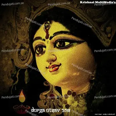 Durga Aarti - Manali album cover 