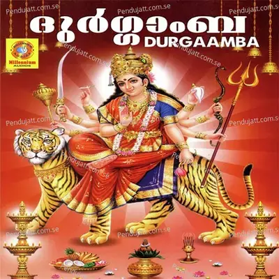 Sagalakala - Durga album cover 