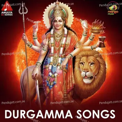 Amma Durgamma - Kapil Madduri album cover 