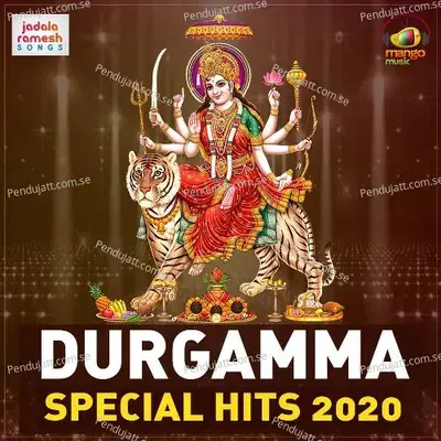 Bangaru Maa Thallivo Durgamma - Swarna album cover 