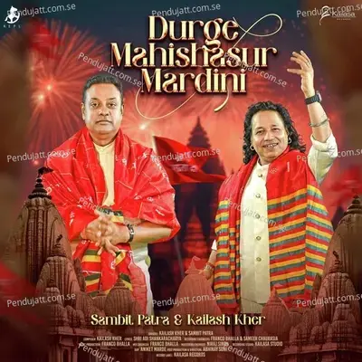 Durge Mahishasur Mardini - Kailash Kher album cover 
