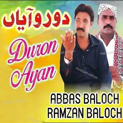 Duron Ayan - Abbas Baloch album cover 