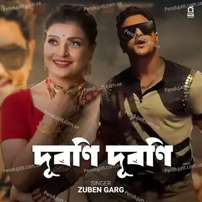 Duroni Duroni O Majoni - Zubeen Garg album cover 