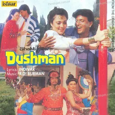Hoton Pe Tumne Pyar Likha Hai - Sadhana Sargam album cover 