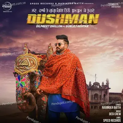 Mucch - Dilpreet Dhillon album cover 
