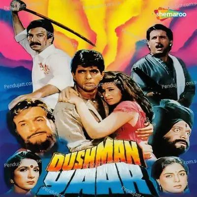 Dushman Yaar - Dilip Sen cover album