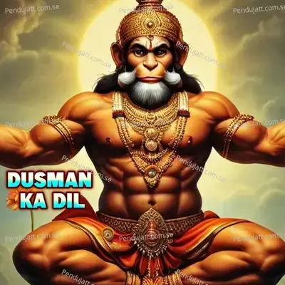 Dusman Ka Dil - Lovenish Khatari album cover 