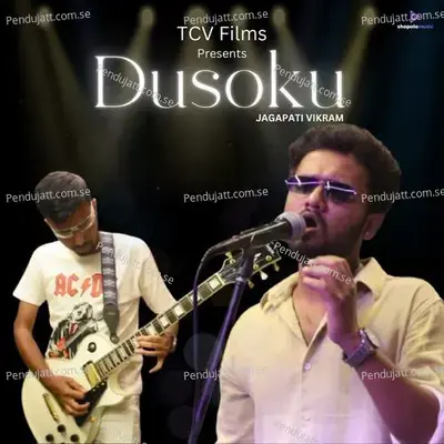 Dusoku - Suman Arya album cover 