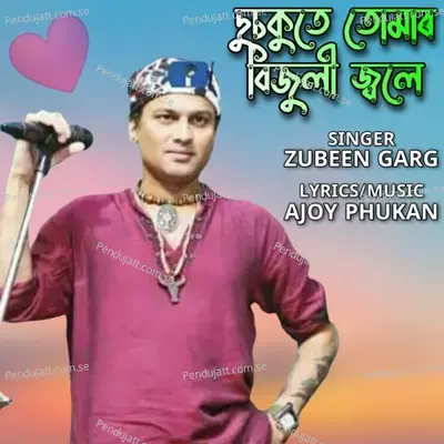 Dusokute Tumar Bijulee Jole - Zubeen Garg album cover 